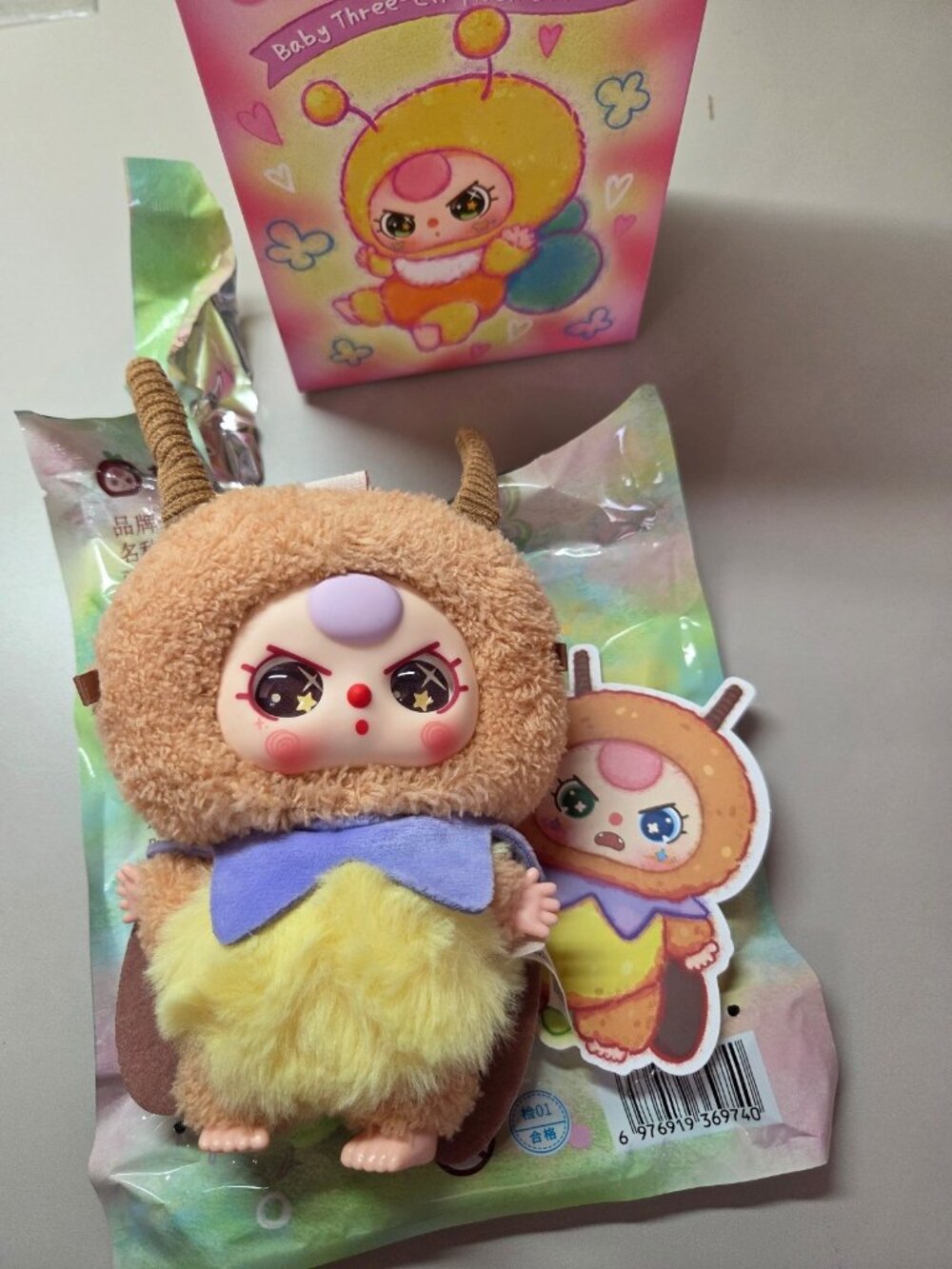 Baby Three Elf series - Firefly with special Star eyes!